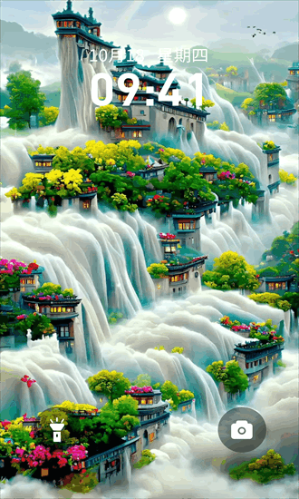 锦鲤金鱼壁纸app截图4