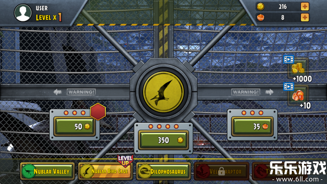 侏罗纪幸存者最新版下载截图3