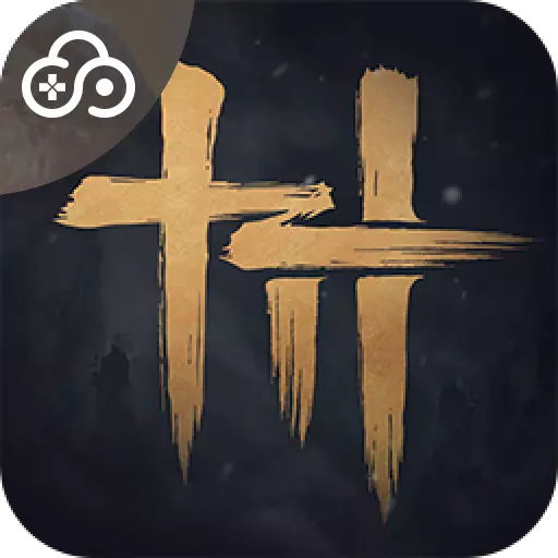 云燕云十六声手游下载官方版v1.2.4