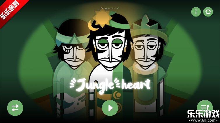 节奏盒子Jungleheart模组最新版本下载截图3