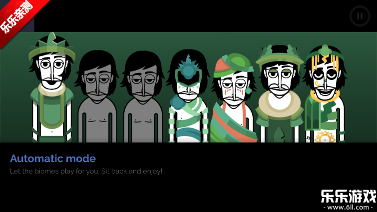 节奏盒子Jungleheart模组最新版本下载截图4