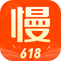 慢慢买比价app官方版(慢慢买比价购物助手app)v4.9.51