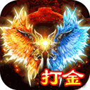 天羽传奇手游官方版v2.0.0