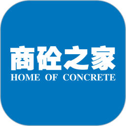 商砼之家平台v3.6.13