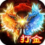 天羽传奇九游版v2.0.0