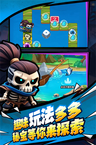 勇者防御手游官方版截图3