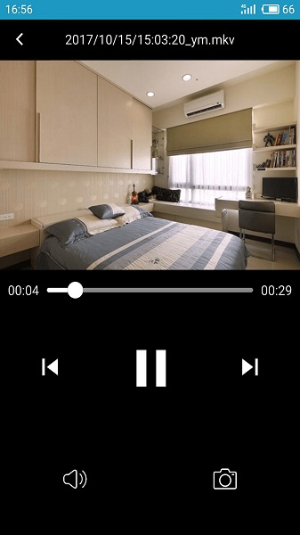 有我看家监控软件截图3