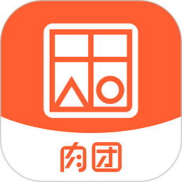 肉团团购平台v3.7.0