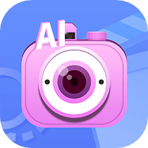 AI特效相机手机版最新版本v3.9.6