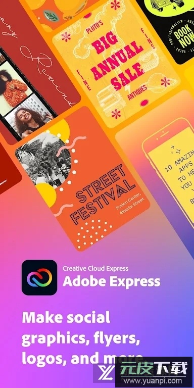Adobe Express(adobe设计软件手机版app)截图1