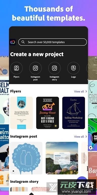 Adobe Express(adobe设计软件手机版app)截图3