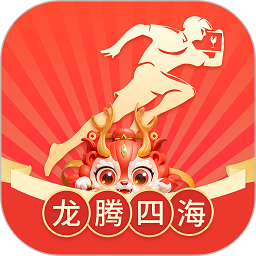 跑腿快车外卖平台v25.1.28