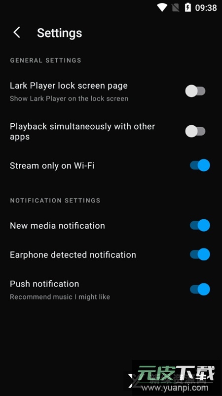 Lark Player最新版apk(云雀音乐播放器英文版)截图5