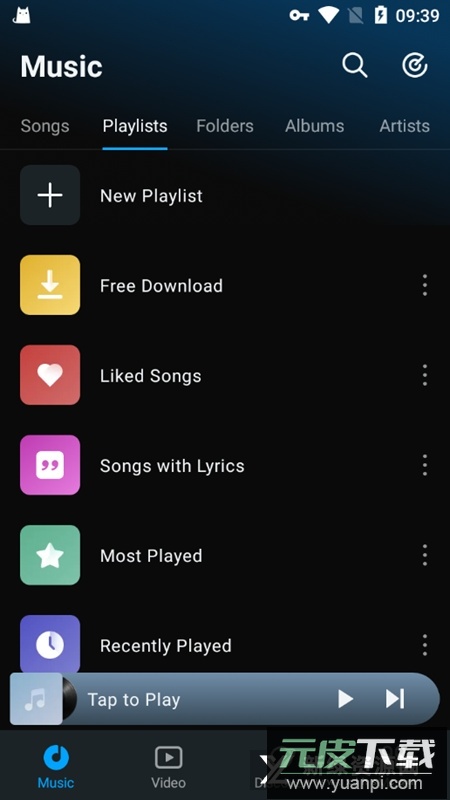 Lark Player最新版apk(云雀音乐播放器英文版)截图6