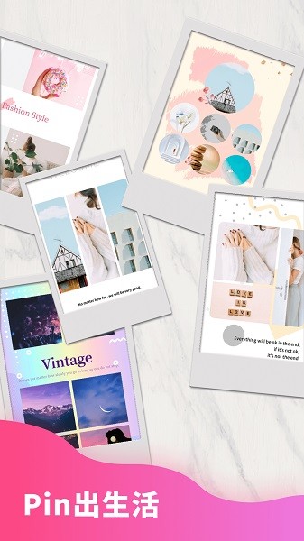 拼图秀秀2025新版截图1