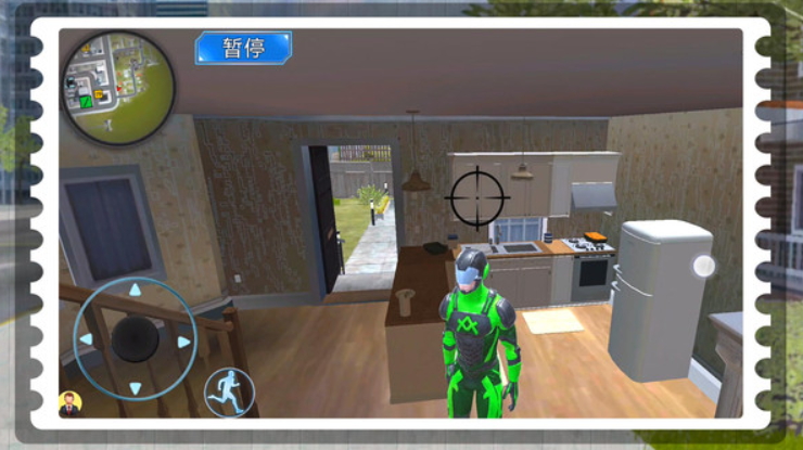 都市精英冒险人生游戏