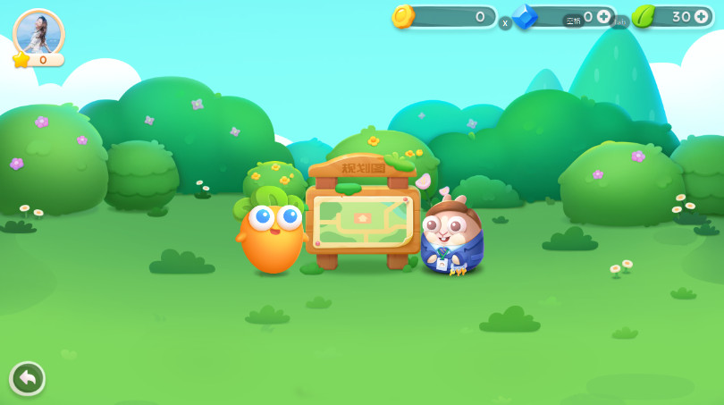 保卫萝卜4恶龙传说最新安卓版