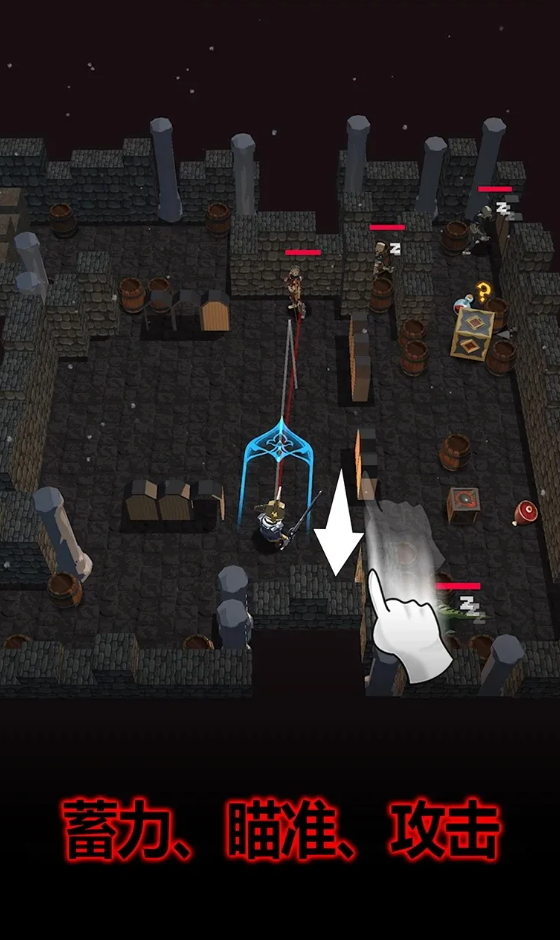 暗黑流肉鸽MOD菜单版