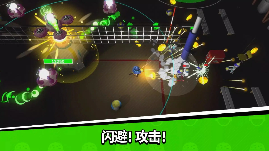 丧尸特攻队MOD菜单版