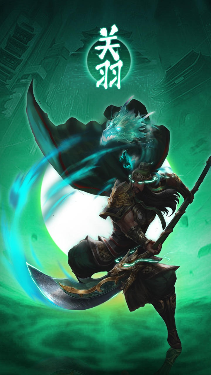 武圣三国2025最新版