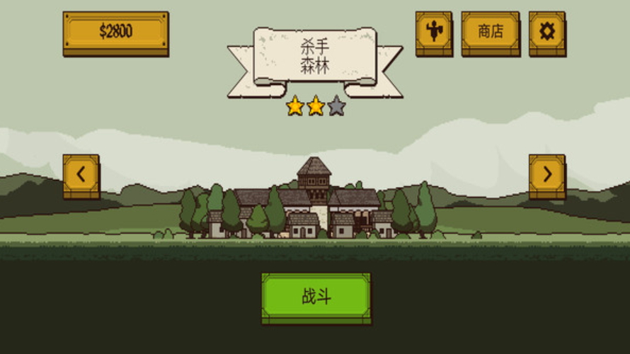 文明时代游戏手机版