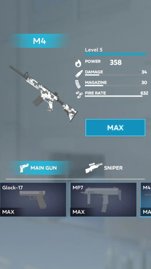 完美狙击免广告版