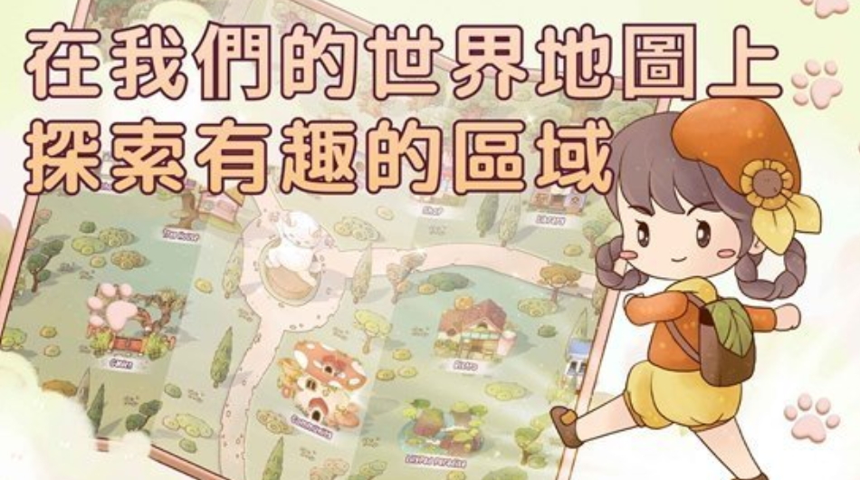 瑞亚斯的韵律手游