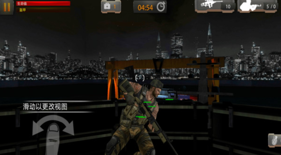 fps生存战场中文版