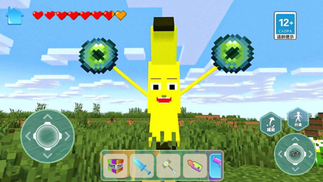 逃离像素大作战中文版