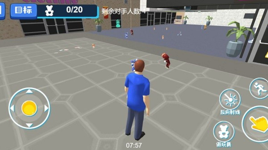 开放任务动物小镇汉化版