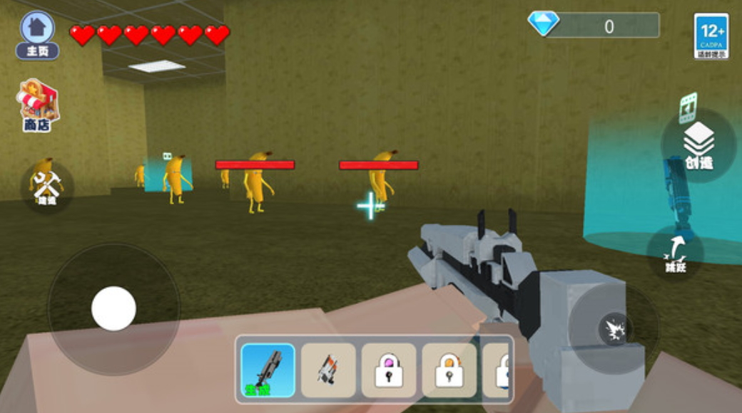 逃离后室模拟游戏中文版