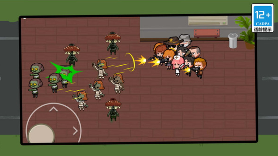 疯狂暴击僵尸游戏