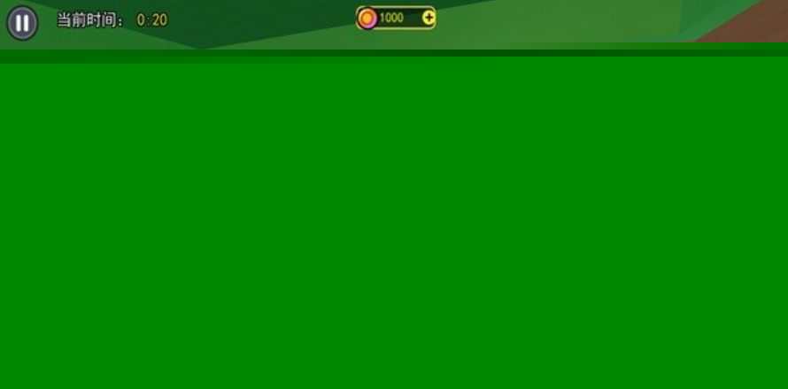 抽奖模拟器免费