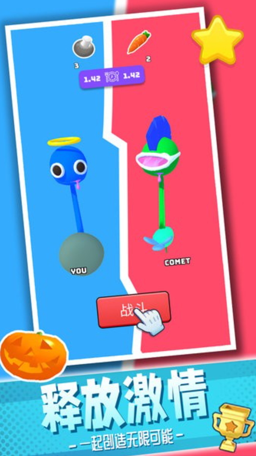 梦幻游乐场手机版