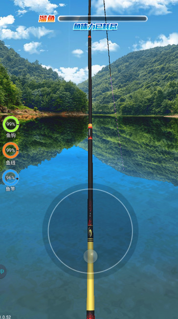 天天钓鱼2024最新版