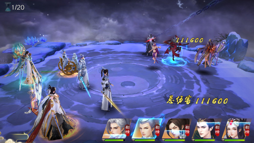 银河战魂2024最新版