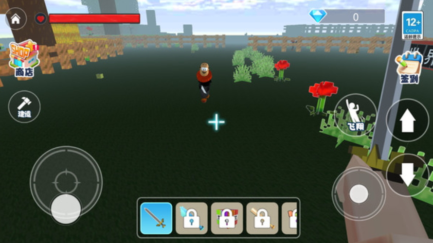 乡巴佬沙盒大战游戏