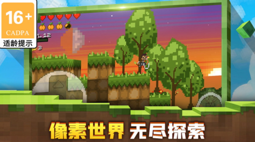 迷失的矿工2024年最新版