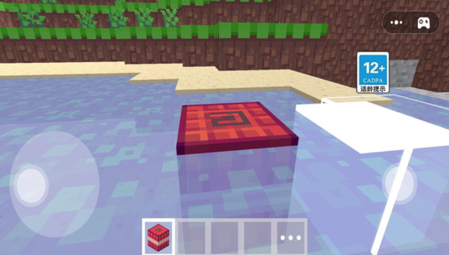 方块搭建大师免费