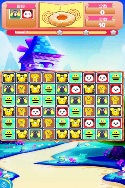 饼干碰碰碰单机游戏