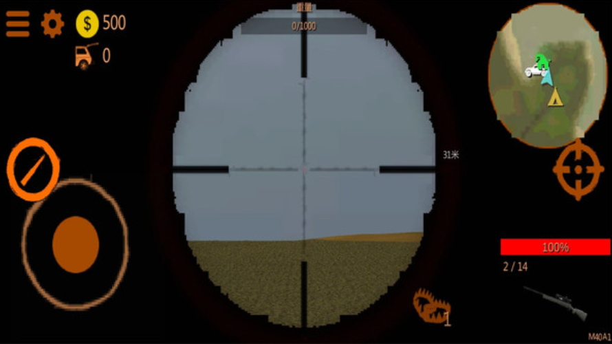 模拟打猎人手游