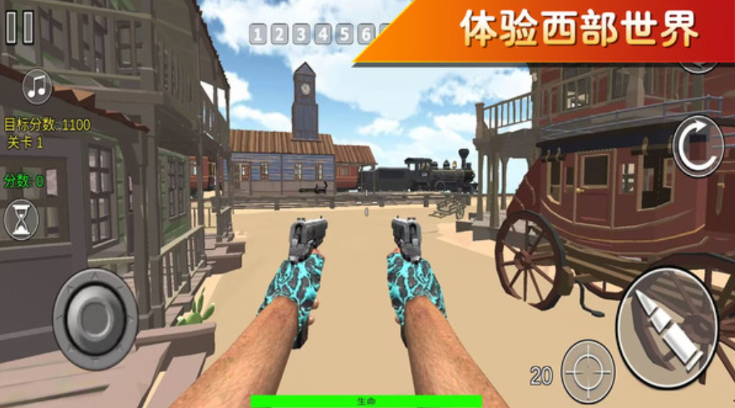 整人高手模拟器