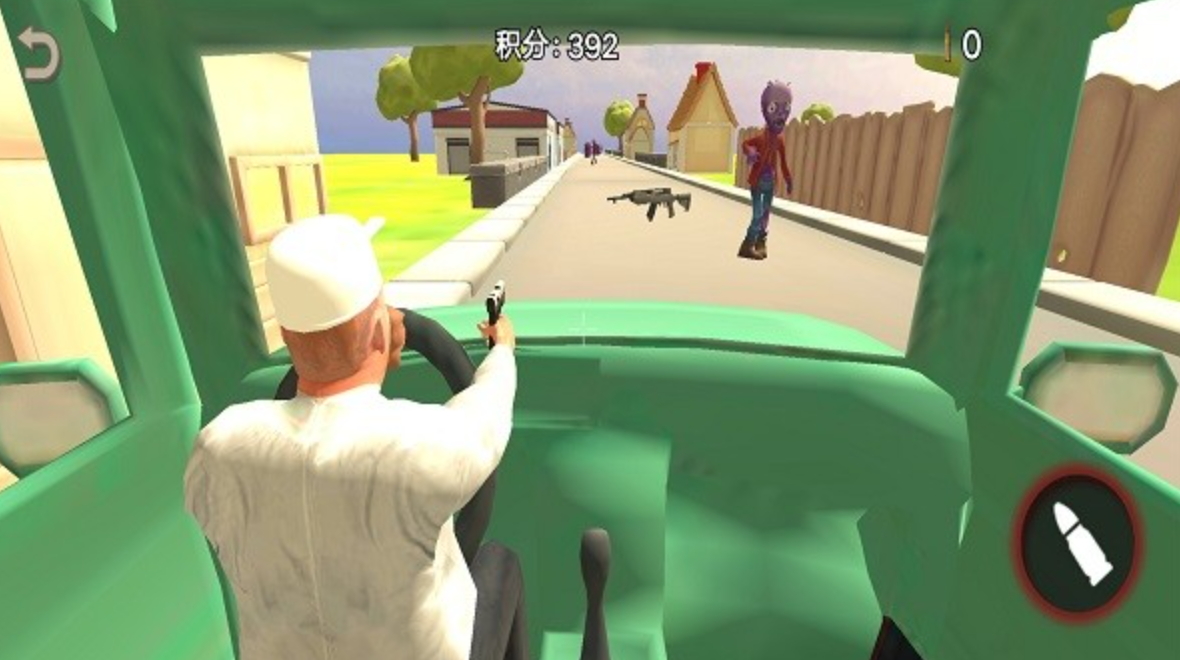 摧毁僵尸王手游