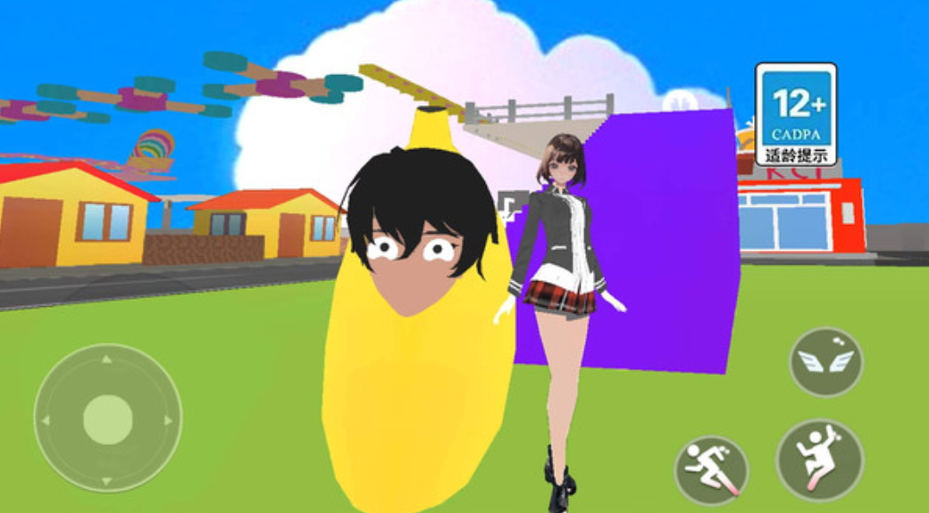 逃离香蕉怪物游戏