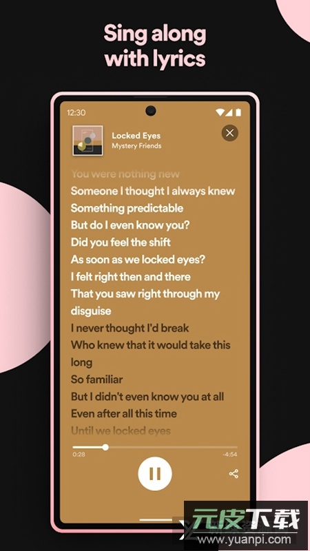 spotify谷歌商店版正版截图1