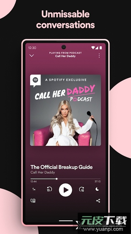 spotify谷歌商店版正版截图2