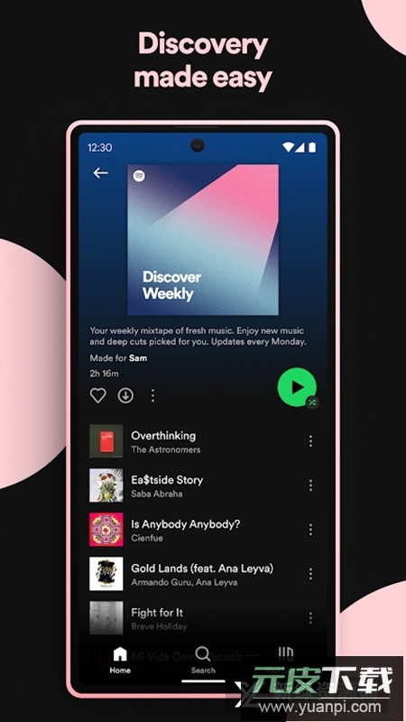 spotify谷歌商店版正版截图3