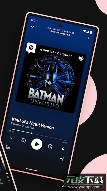 spotify谷歌商店版正版截图4