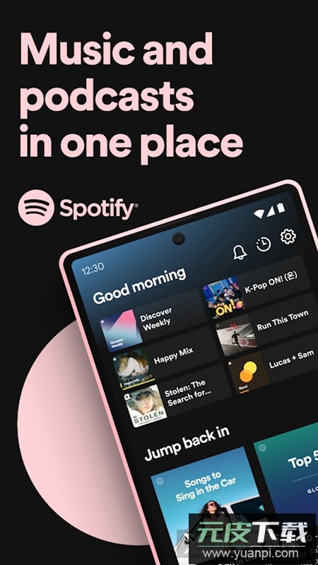 spotify谷歌商店版正版截图5