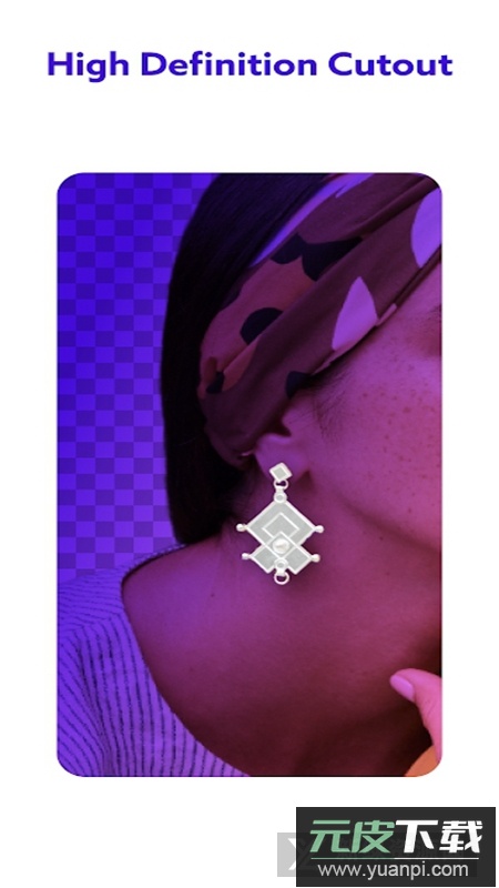 PhotoRoom谷歌版截图1